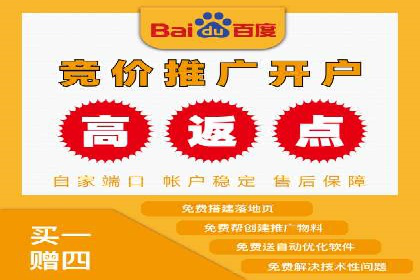 包年百度竞价，看这家公司如何翻倍增长业绩